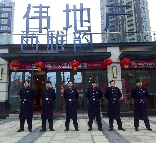 好色先生TV在线播放