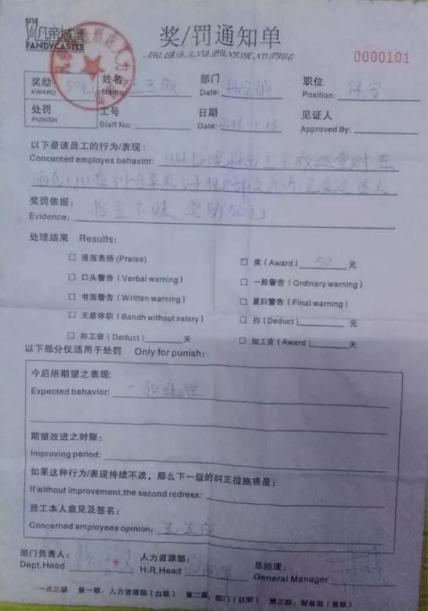 好色先生TVAPP下载
