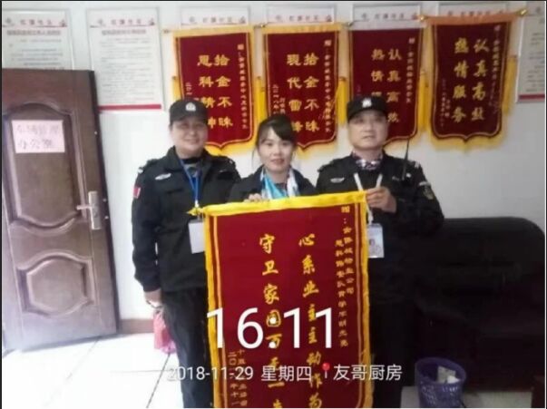 好色先生TVAPP下载