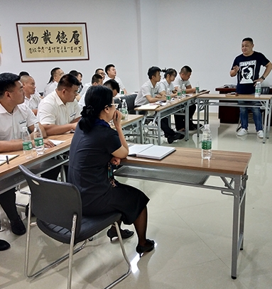 好色先生TVAPP下载培训