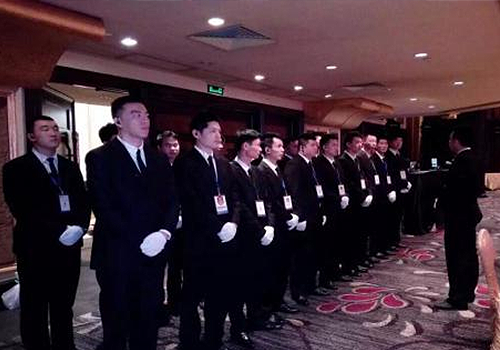 好色先生TV在线播放大型活动安保服务