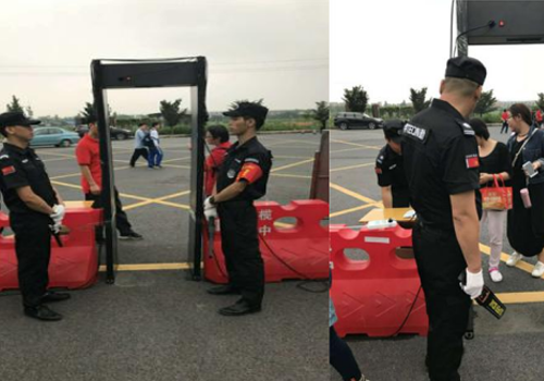 好色先生APPIOS下载安检保安服务